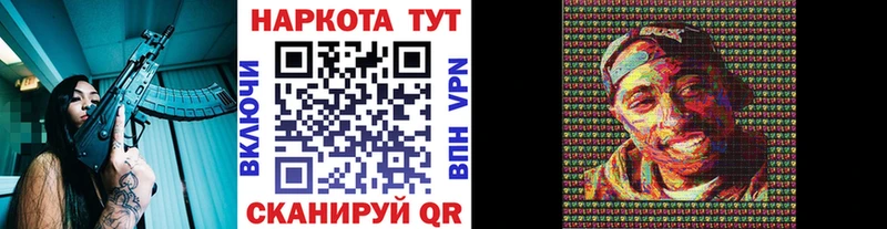Наркошоп Нея COCAIN Экстази ГАШ МЕФ