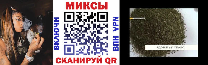 darknet как зайти  Нея  Бутират 99% 
