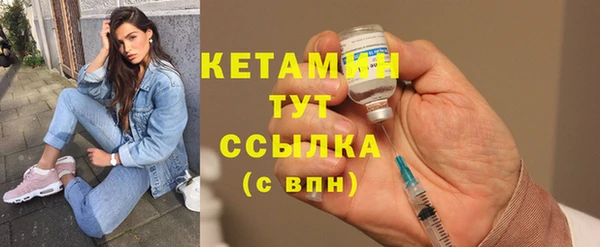 амф Майский