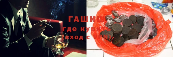 прущие грибы Курчалой
