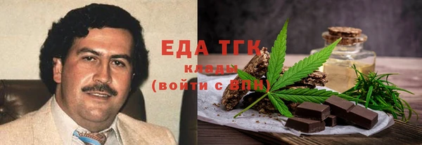 амф Майский
