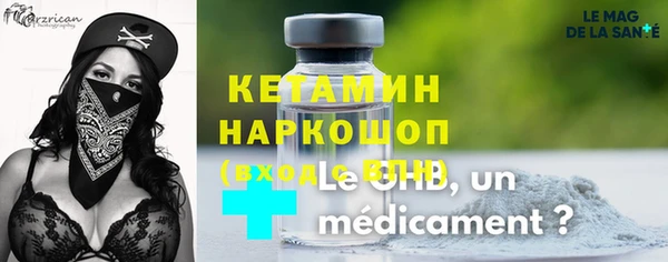 дистиллят марихуана Магас