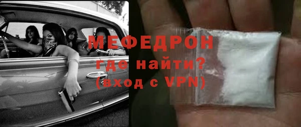 кокаин перу Медвежьегорск