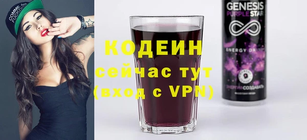 амф Майский