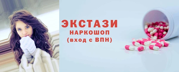 прущие грибы Курчалой