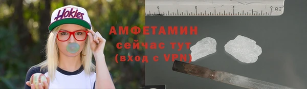 круглые Куровское