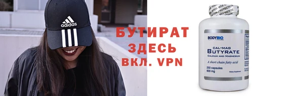 кокаин перу Медвежьегорск