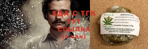 амф Майский