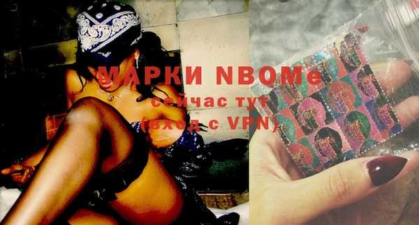 амф Майский