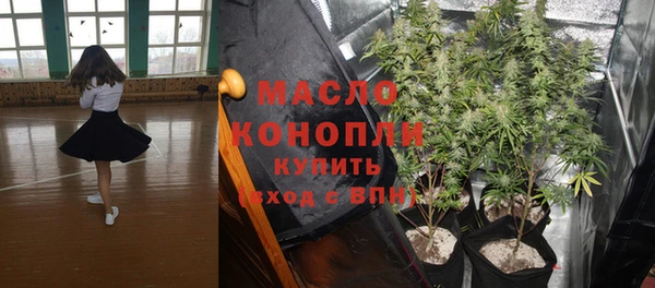 амфетамин Мегион