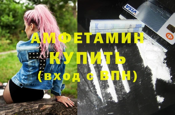 круглые Куровское