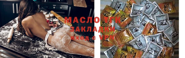 PSILOCYBIN Куртамыш