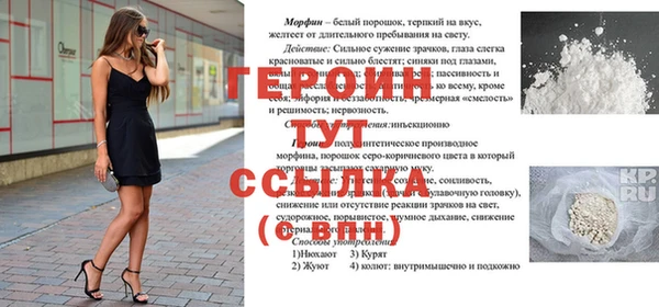 круглые Куровское