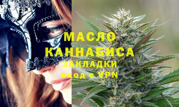 амф Майский