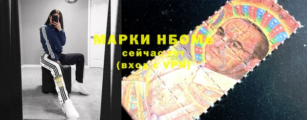 амф Майский
