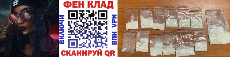 Метамфетамин витя  где можно купить   Нея 